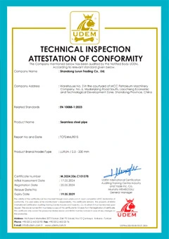 ce certificate