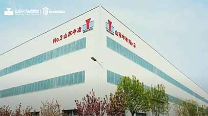 Our Company Steel Products Manufacturer