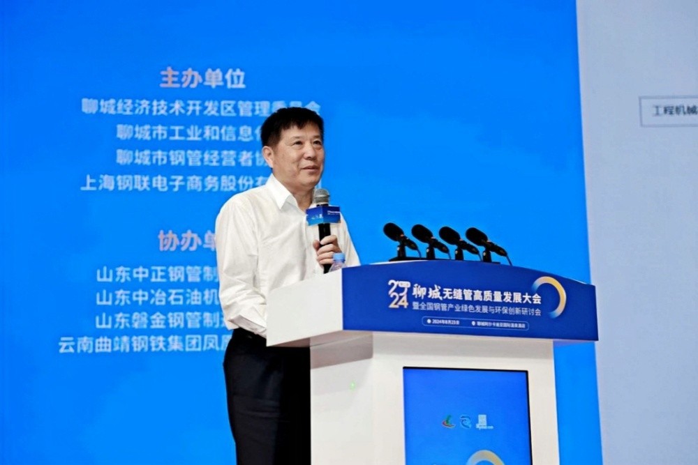 yan jianguo deputy secretary general of the china construction machinery industry association delivered a speech titled development status and trend