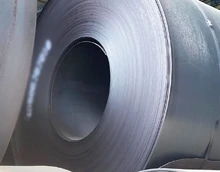 Cold Rolled Steel (CRC)