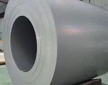 Silicon Steel & Electrical Steel